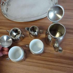 Foto inzerátu Stará mocca souprava osobně nebo zaslani jen za 65,-