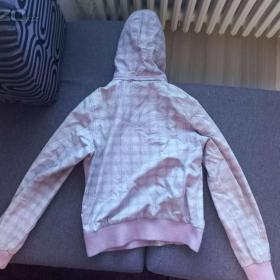 Foto inzerátu Růžová bunda