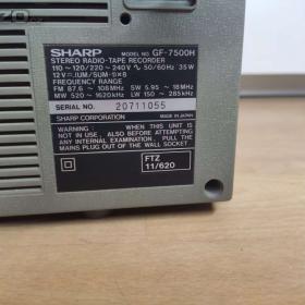 Foto inzerátu SHARP 7500 GF vintage radiomagnetofon
