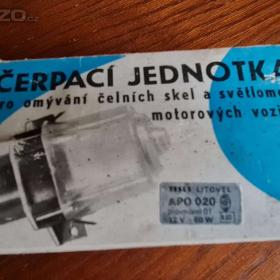 Foto inzerátu OSTŘIKOVAČ ČELNÍHO SKLA