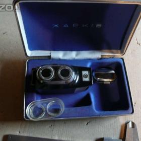 Foto inzerátu Starší holicí strojky