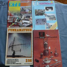 Foto inzerátu Odborné knihy elektrotechnika a elektronika