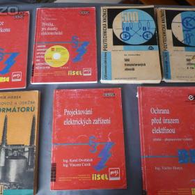Foto inzerátu Odborné knihy elektrotechnika a elektronika
