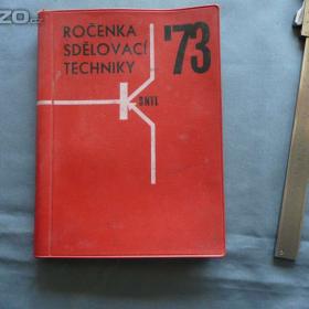 Foto inzerátu Odborné knihy elektrotechnika a elektronika