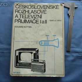 Foto inzerátu Odborné knihy elektrotechnika a elektronika