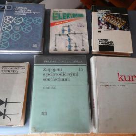 Foto inzerátu Odborné knihy elektrotechnika a elektronika