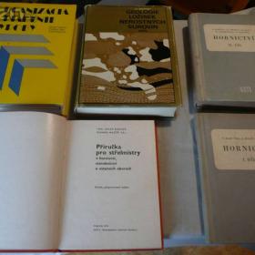 Foto inzerátu Kniha Organizace a riadenie výroby