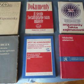 Fotka k inzerátu Knihy a dokumenty z komunistického období 1950,1968, 1976,1977, 1978, 1979,1980, 1985. / 18144123