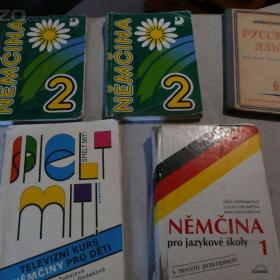 Foto inzerátu Staré i nivější učebnice, matematika, geometrie, český jazyk, atd