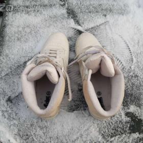 Foto inzerátu damska obuv