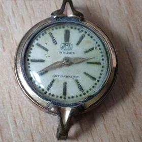 Foto inzerátu Hodinky UMF RUHLA