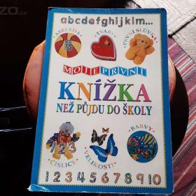 predskolni kniha / 18235091