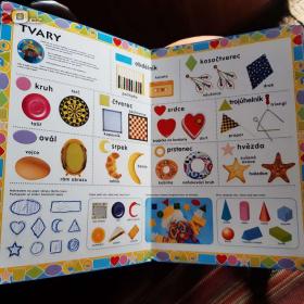 Foto inzerátu predskolni kniha