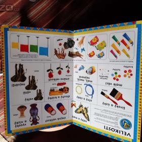 Foto inzerátu predskolni kniha