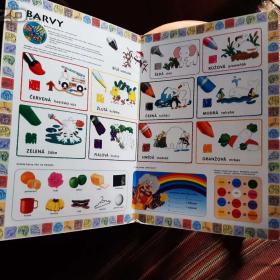 Foto inzerátu predskolni kniha