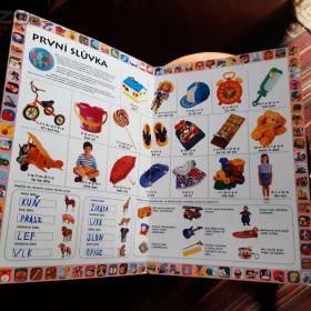 Foto inzerátu predskolni kniha