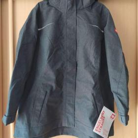 Foto inzerátu Strauss dámská funkční bunda NOVÁ