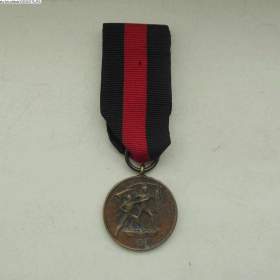 Fotka k inzerátu Medaile za obsazení Sudet / 18278692