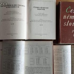 Foto inzerátu Technické a klasické slovníky česko-německé a ruské a další knihy pro němčináře