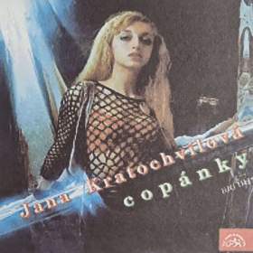 CD -  JANA KRATOCHVÍLOVÁ / Copánky / 18318885