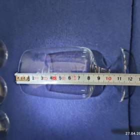 Foto inzerátu Retro skleničky