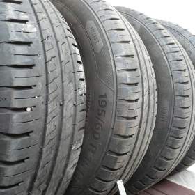 Foto inzerátu Originál 4kusy ALU kola s letním obutím na Ford Fushion