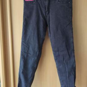 Fotka k inzerátu Dámské moto džíny W- TEC -  NOVÉ / 19300555