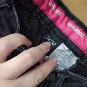 Foto inzerátu Dámské moto džíny W-TEC - NOVÉ