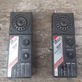 Fotka k inzerátu vysilacky / 19619601