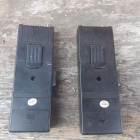 Foto inzerátu vysilacky