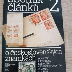 Fil. literatura / 18378212