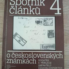 Fil. literatura / 18378224