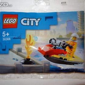 Fotka k inzerátu Lego City 30368 -  Hasičský vodní skútr / 18385289