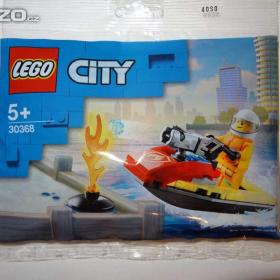 Lego City 30368 -  Hasičský vodní skútr  / 18385289