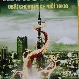 DVD -  MONSTRUM / 18415057