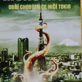DVD - MONSTRUM / 18415057