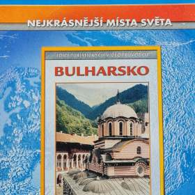 Fotka k inzerátu DVD -  BULHARSKO / 18422971