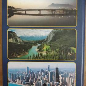 Foto inzerátu Všechno o Zemi