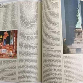 Foto inzerátu Všechno o Zemi