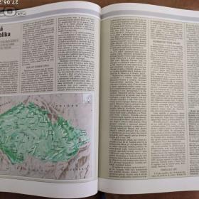 Foto inzerátu Všechno o Zemi