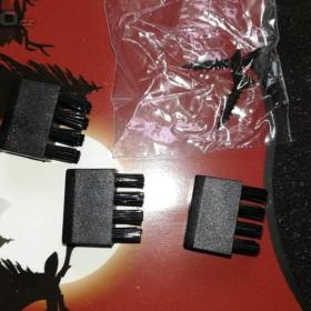 Foto inzerátu základka šípu