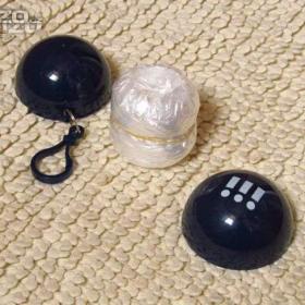 Fotka k inzerátu Pláštěnka na výlet / 18621661