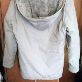 Foto inzerátu zimní bunda