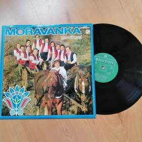 Fotka k inzerátu LP deska Moravanka potřetí / 18490754