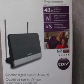 pokojová TV anténa / 18513635