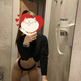 Mladá brunetka (20) Pátek od 06: 00 do 17: 00 / 18518795