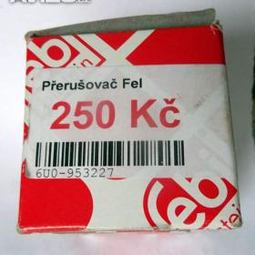 Fotka k inzerátu Přerušovač ukazatele směru -  ŠKODA  / 19250205