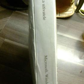 Foto inzerátu Microsoft Windows 3.x instalace - originální balení - diskety + kniha