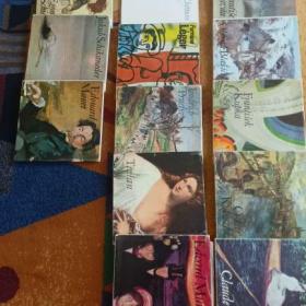 Foto inzerátu PRODÁM SBÍRKU 16 KUSŮ MALÍŘSKÝCH KNIH ČESKÝCH AUTORŮ!!!