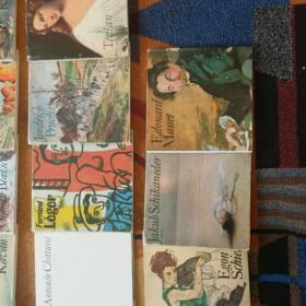 Foto inzerátu PRODÁM SBÍRKU 16 KUSŮ MALÍŘSKÝCH KNIH ČESKÝCH AUTORŮ!!!